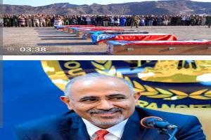 بين عهدا قطعناه ووعدا التزمنا به نكون نحن