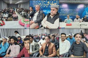 بدعم من بنك تمكين.. ثانوية الشيخ زايد النموذجية تحتفي بليلة رمضانية ثقافية مميزة
