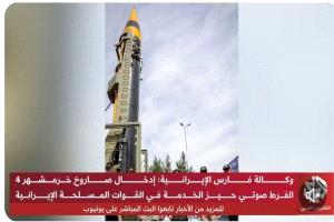 الأمين العام السابق للجامعة العربيةعمرو موسى