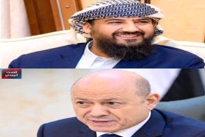 السعودية تُجمّد تحركات العليمي والمحرمي بعد صدام ناري في الرياض يفجّر أزمة داخل مجلس القيادة
