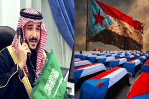 
🚨 عاجل.. تفاصيل بنود الاتفاق السري والمقايضة الكبرى بين الزبيدي والمملكة 🇸🇦🚨