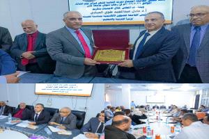 تقديرًا لمسيرته الأكاديمية.. مجلس جامعة عدن يكرم وزير التربية والتعليم