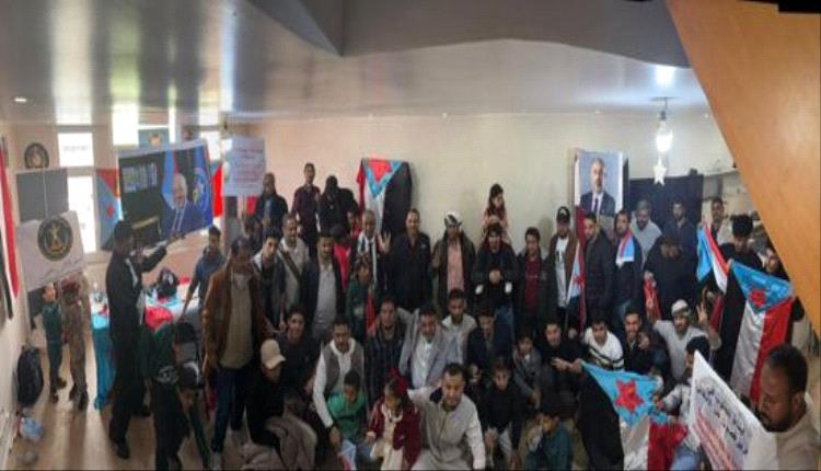الجنوبيون في بلجيكا يجددون العهد للانتقالي وقيادته..