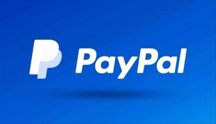 سهم باي بال يهوي 10% رغم تفوق النتائج