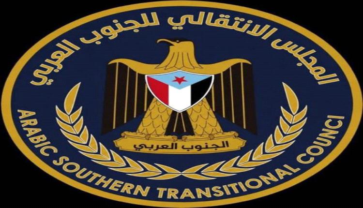 الهوية خط أحمر.. قراءة في الرفض الجنوبي لإرسال نادي التلال فريقه الكروي إلى صنعاء