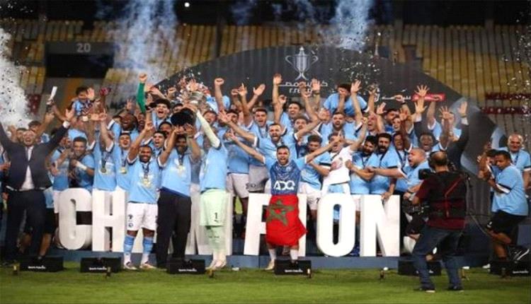 بيراميدز يتوج بكأس مصر على حساب زد
