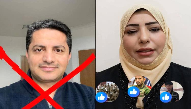 ظهرت ميرا صدام حسين، في فيديو جديد أمس، تتهم فيه الكااافر علي البخيتي بتهديدها