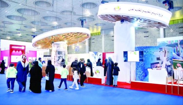 بدء الدورة 35 من معرض الدوحة الدولي للكتاب