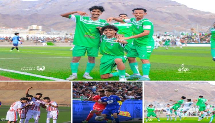مباريات اليوم .. الجولة الثالثة..الدوري اليمني..