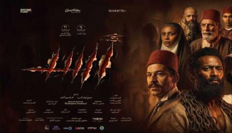 "الجلباب يثير ضجة في مصر".. مخرج فيلم "أسد" يرد على منع الصعايدة من السينما: هدخل معاهم بالجلابية