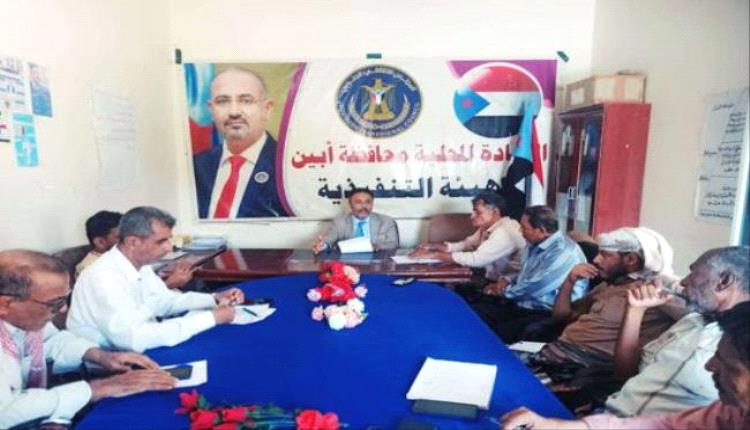 انتقالي أبين: رفض شعبي قاطع لمخطط تفكيك القوات المسلحة الجنوبية..
