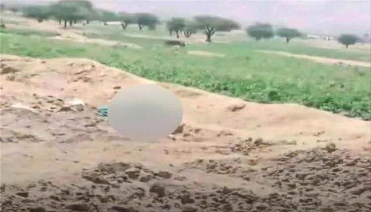 جريمة مروعة تهز محافظة عمران اليمنية
