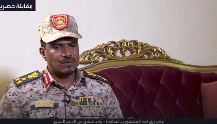 القائد المنشق 