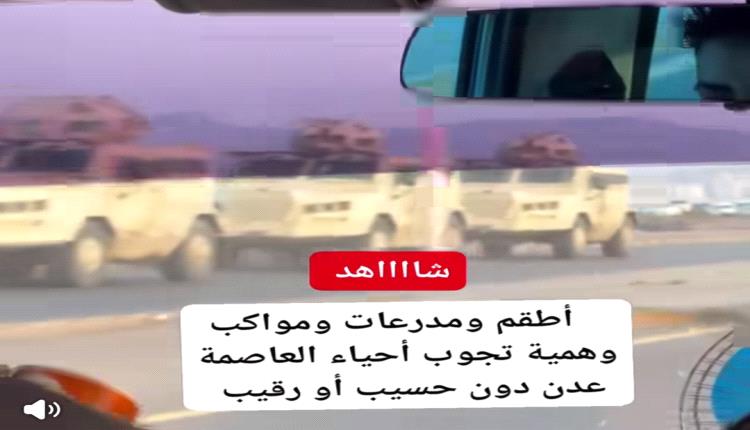 حين قررت سلطة الأمر الواقع المدعومة سعودياً إخراج معسكرات #المجلس الانتقالي الجنوبي الوطنية من العاصمة #عدن