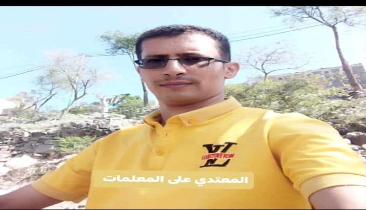 سابقة لم تحدث من قبل، وتصرف لم يقم به حتى ابن رئيس كوريا الشمالية.