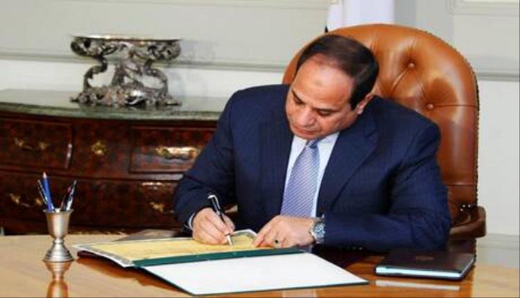 ماذا تغير فيه؟.. السيسي يقر تعديل القانون النووي المصري