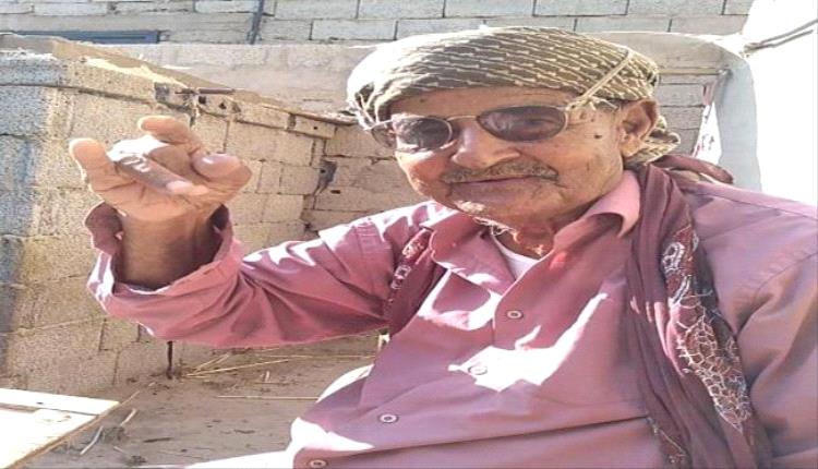 إنتقالي خنفر يعزي رئيس القسم الجماهيري والخدمي بوفاة عمه