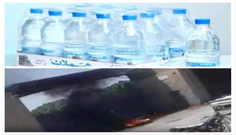 مليشيا الحوثي توقف أكبر مصنع للمياه في صنعاء
..