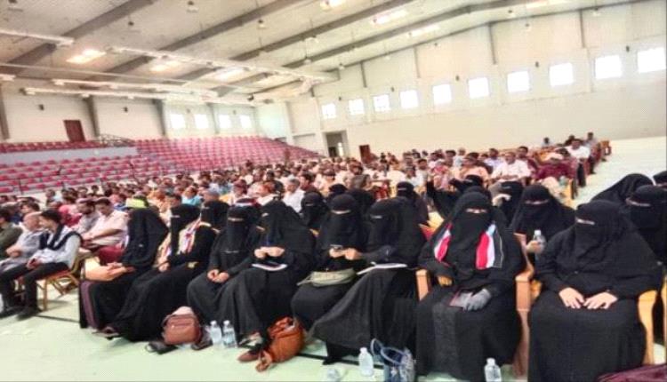 بدء انعقاد الاجتماع الموسّع لـالانتقالي في الضالع

