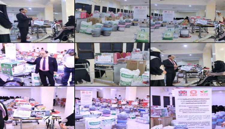 مدير عام دارسعد_ يبارك تخرج الدفعة الأولى المكونة من " 30 متدربه" من الفئات الاشد ضعفا , بنجاح