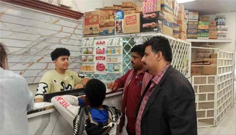 حملة رقابية في زنجبار لضبط الأسعار قبيل عيد الأضحى
