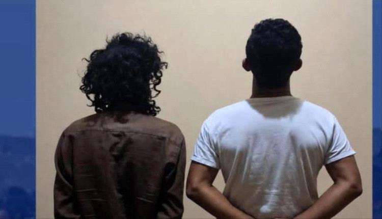 أمن لودر يضبط اثنين من أكبر مروجي الحشيش بعد تحريات دقيقة
