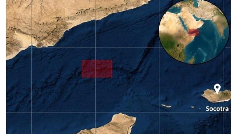 إحباط هجوم ثان لقرصنة سفينة شحن في مياه اليمن  