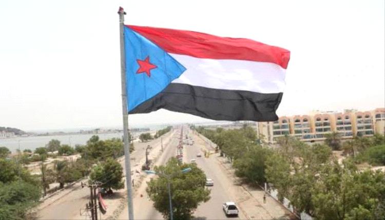 الجنوب بين صمود القضية وتحولات الواقع
