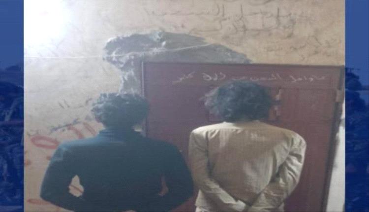 ضبط عصابة متورطة بسرقات الشاحنات على الخط الدولي في الخديرة بأبين
