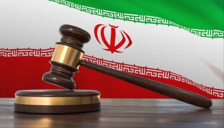 إيران تعدم رجلاً أدين بتنفيذ هجمات مسلحة خلال احتجاجات يناير