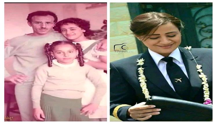 اعتقال الكابتن طيار روزا  مصطفى عبدالخالق