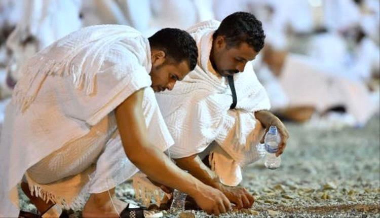 الحجاج يستقرون في مزدلفة استعدادًا لرمي جمرة العقبة