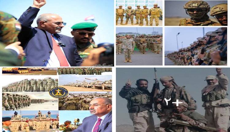 25مايو حين قرر رجال الرجال من ابطال الضالع أن يخوضوا معركة التحرير وغاروا كما تغير الاسود دفاعا عن عرينها 