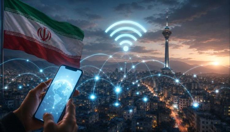 إيران تعلن عودة الإنترنت بالكامل بعد أطول حجب في التاريخ