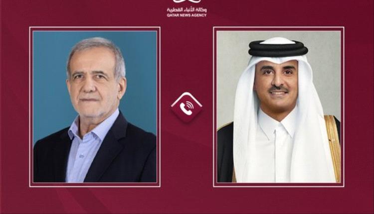 أمير قطر يدعو الرئيس الإيراني إلى مواصلة "الانخراط الإيجابي" في المفاوضات