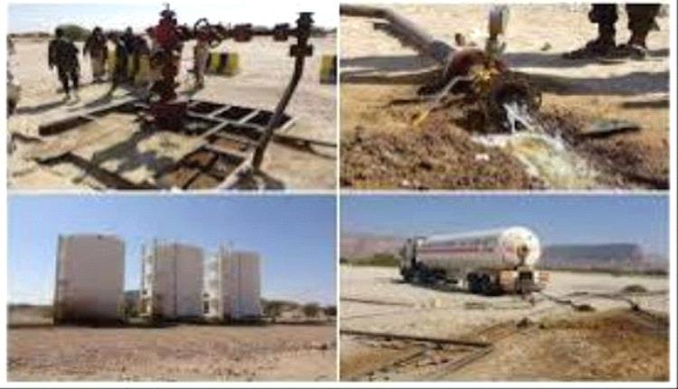 الجنوب يختنق بالأزمات.. حرب الخدمات تُفاقم معاناة المواطنين وسط نهب الثروات وتحويلها إلى مليشيات الحوثي