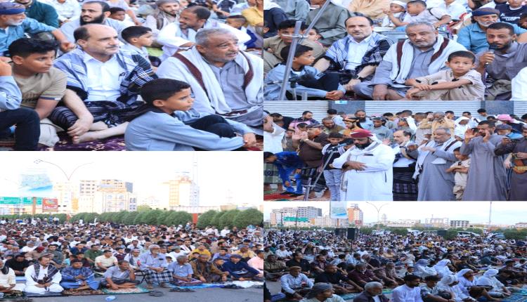 مدير عام دارسعد يؤدي صلاة عيد الأضحى المبارك مع جمع غفير من المواطنين وسط المدينة