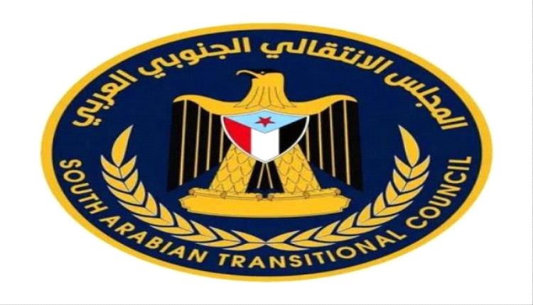 زيارات قيادات الانتقالي لأسر الشهداء.. وفاءٌ متجدد للتضحيات وركيزة لاستعادة الدولة

