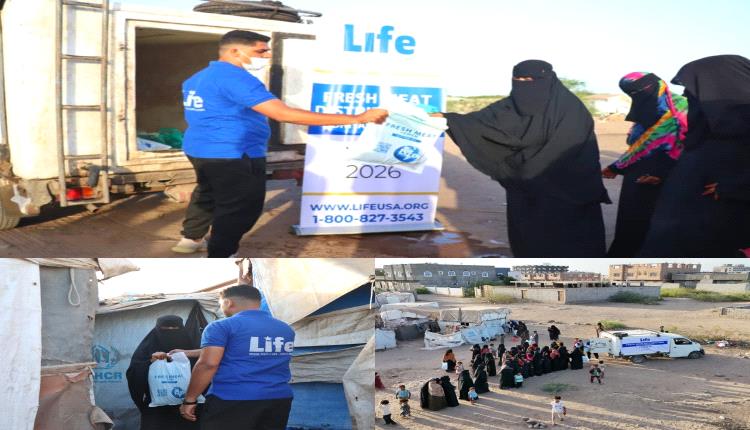 مؤسسة لايف للإغاثة والتنمية تختتم مشروع الأضاحي لعام 1447هـ في عدن ولحج
