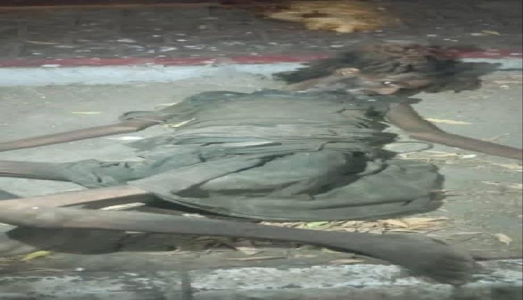 فاجعة تهز عدن.. العثور على جثة ثلاثيني مات جوعاً ومرضاً على رصيف 