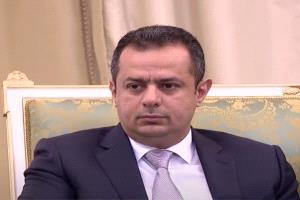 بلاغ هام وعاجل الى القيادة السياسية والحكومة والسلطات الامنية المصرية.
 