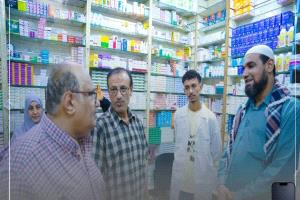 بحضور رئيس جمعية القلب بعدن..المفلحي يدشن مخيم طبي مجاني في مركز الهجرة الطبي بالمنصورة