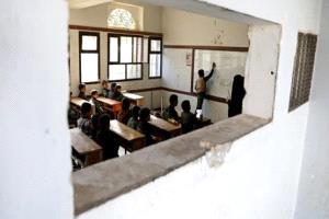منظمة الهجرة الدولية: أكثر من 4.5 مليون طفل يمني خارج المدارس