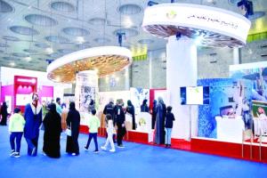 بدء الدورة 35 من معرض الدوحة الدولي للكتاب