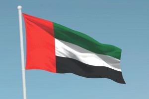 الإمارات تنفي أنباء استقبال نتنياهو أو وفد عسكري إسرائيلي