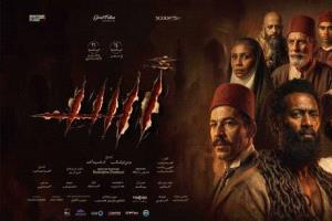"الجلباب يثير ضجة في مصر".. مخرج فيلم "أسد" يرد على منع الصعايدة من السينما: هدخل معاهم بالجلابية