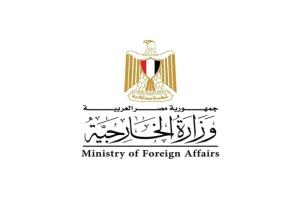 مصر تدين استهداف سفينة تجارية في المياه الإقليمية لدولة قطر