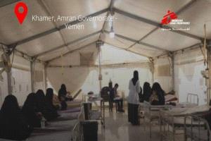 الجوع ينهش أطفال عمران والمنظمات الإنسانية تصطدم بعراقيل الحوثيين