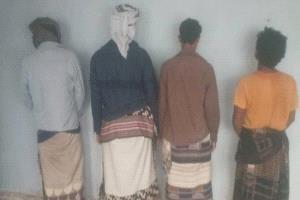 ضبط عصابة تفرض جبايات غير قانونية على الطرق بأبين
