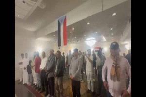 الجالية الجنوبية في كندا تحتفي بذكرى تفويض الرئيس الزُبيدي